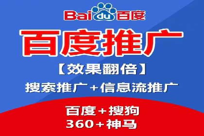 某信息流广告公司成功案例：内容创意与传播的秘诀