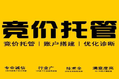 案例展示：今日头条信息流广告助力企业腾飞