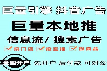探索SEM外包公司的服务流程及成功案例